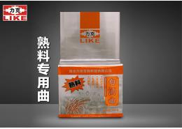 云鼎体育在线